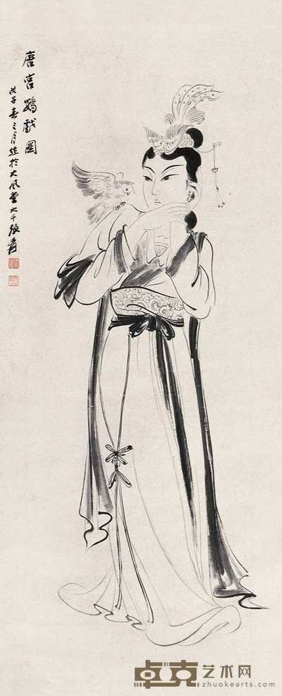 张大千 1948年作 唐宫鹦戏图 立轴 128×57cm